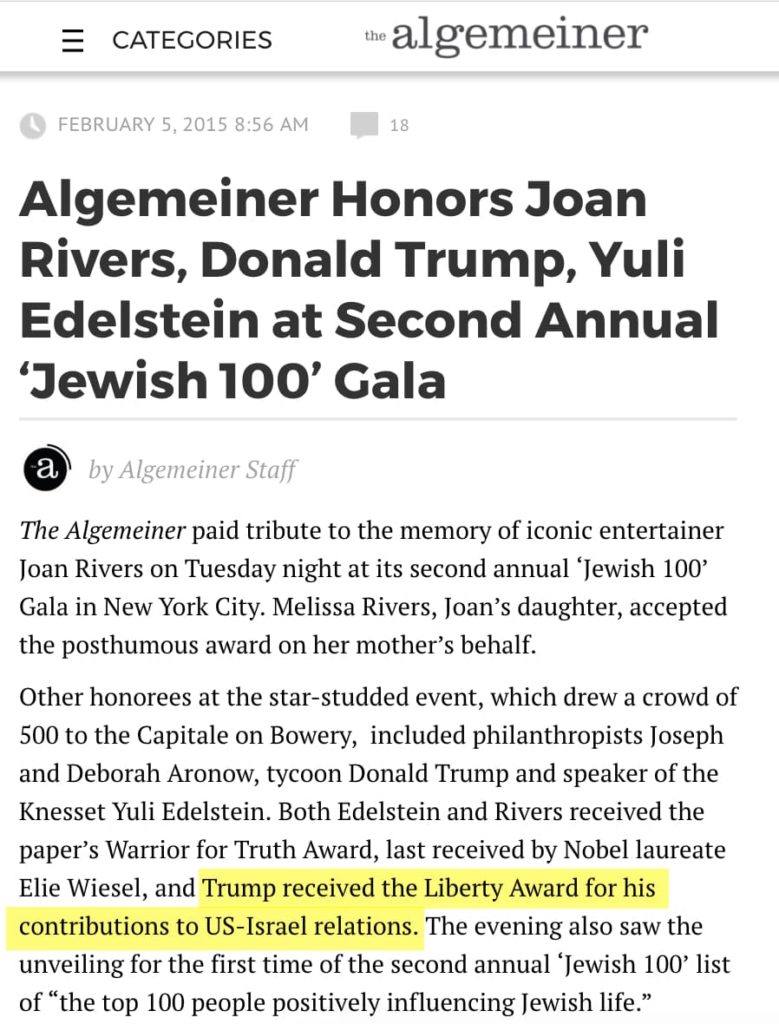 Algemeiner Honors Joan Rivers, Donald Trump, Yuli Edelstein at Second Annual ‘Jewish 100’ Gala